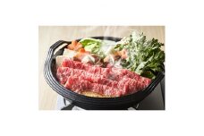 十勝四季彩牛肩ロースすき焼き用(250g×2P)＜国産交雑種＞　【1211791】