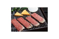 十勝和牛　等級A5又はA4　リブロース又はサーロイン　カルビ焼き用500g【1232090】