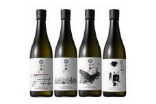 上川大雪酒造 碧雲蔵　十勝地域限定ラベル 飲み比べ満喫セット_ 日本酒 飲み比べ セット 酒 北海道 帯広市 十勝 限定 人気 おすすめ 送料無料 贈答 ギフト 碧雲蔵 純米 吟醸 大吟醸 本醸造 【1278508】