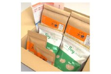 ≪ 保存食用≫グラノーラ&SOYフレークセット【1399134】
