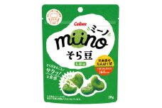 カルビーmiino(ミーノ) そら豆 しお味 12個入り スナック菓子＜帯広工場製造＞【1519309】