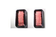 帯広牛上カルビ焼肉セット(トヨぽん付き)　100g×4パック【1499463】