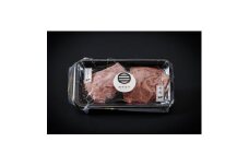 ＜十勝産A5黒毛和牛肉使用＞インサイド&モモ焼肉2種盛(150g×2)【1547914】