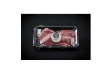 ＜十勝産A5黒毛和牛肉使用＞カイノミ&モモ焼肉2種盛(150g×2)【1547929】