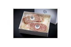 ＜十勝産A5黒毛和牛肉使用＞サーロインステーキペアセット(180g×2)【1547958】
