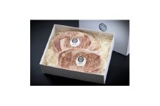 ＜十勝産A5黒毛和牛肉使用＞リブロースステーキペアセット(180g×2)【1547962】