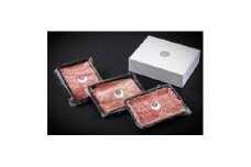＜十勝産A5黒毛和牛肉使用＞すきしゃぶ用スライス　部位食べ比べセット(各部位300g×3)【1547978】
