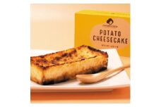 バスクポテトチーズケーキ 2本＜Brand New Tokachi＞【1549498】