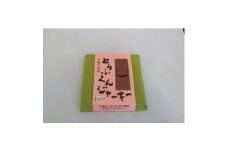 豆腐満喫5種セット 豆腐プリン 枝豆ころころ つぶつぶとうきび とうふくん  北海道 帯広市【1609047】