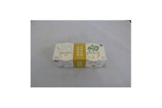 こだわり豆腐2種 枝豆 とうきび 90g×2個入り 各2パック 計8個 北海道 帯広市【1609054】