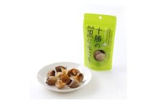 十勝の黒にんにくバラ55g＜3袋セット＞【1609838】
