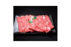 ＜トヨポン付＞帯広牛肩ローススライス300g【1606995】