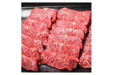 豊西牛ミスジ焼肉・上カルビ焼肉セット【1608868】