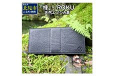 『禄』 ROKU / 長財布 / 黒 / ロングウォレット ( エゾシカ 鹿 革 財布 天然 鹿革 レザー 贅沢 縁起物 プレゼント )【083-0015】