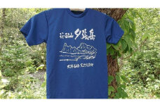 夕張岳Tシャツ（赤系（バーガンディ）・LLサイズ） YP2