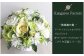 【ギフト用】美流渡の森 アーティフィシャルフラワー・アレンジメント 黄バラ・白バラ・クリスマスローズ（ブリキ花器シリーズ）