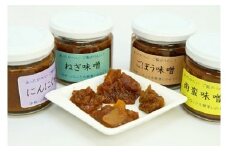 ご飯のお供に最高！ 手作り「おかず味噌・６個セット」【18108】