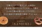 大人気！！石窯焼きのおまかせパン詰め合わせ18個セット【19024】