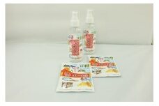 秘湯！いわみざわ万字「ポンネ湯」温泉美容液2本&入浴剤2個セット【18109】