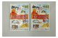 秘湯！いわみざわ万字「ポンネ湯」温泉美容液2本&入浴剤2個セット【18014】