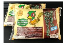 ≪先行予約≫ 北海道岩見沢名物 キジらーめんセット  2人前×6セット【09108】