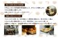 【定期便】当店大人気！！石窯焼きのおまかせパン詰め合わせ18個セットを12カ月間毎月お届け！【19044】