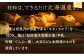 【定期便】当店大人気！！石窯焼きのおまかせパン詰め合わせ18個セットを12カ月間毎月お届け！【19044】