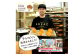 【定期便】当店大人気！！石窯焼きのおまかせパン詰め合わせ18個セットを12カ月間毎月お届け！【19044】