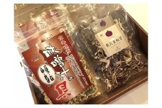 【北海道岩見沢市産】乾燥紫玉ねぎ・乾燥味噌汁の具セット【09120】