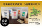 北海道岩見沢市産米　5品種食べ比べ 5kg（1kg袋×5品種）≪沖縄・離島配送不可≫【35037】
