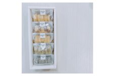 【岩見沢市のカフェが手がけた逸品】クッキーセット（5種5枚入）&（5種2枚入）【45103】