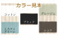 お掃除用アルカリ液　MOCLEAN(スプレーボトル＆詰め替えボトル)・ペットフードボウル【46003】