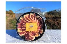 北海道岩見沢産フランス鴨もも肉焼肉用200g＜配送地域限定：沖縄・離島不可＞【55008】