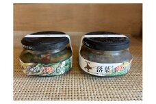 醤油漬け2瓶セット（行者にんにくぴりから醤油漬け・落葉きのこ醤油漬け）