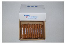 長天30枚【真空パック】（網走加工）【 ふるさと納税 人気 おすすめ ランキング かまぼこ 蒲鉾 揚げかまぼこ 網走産 冷蔵 ソウルフード おでん 煮物 カレーライス 料理 北海道 網走市 送料無料 】 ABAK001