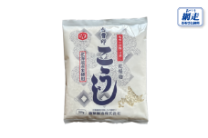 白雪印こうじ 200g 10個 【 ふるさと納税 人気 おすすめ ランキング こうじ 麹 米 コメ こめ 白雪印 北海道産 乾燥 乾燥麹 小分け ギフト 贈答 贈り物 家庭用 自宅用 オホーツク 北海道 網走市 送料無料 】 ABAC005