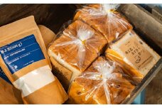〈オホーツク網走産小麦使用〉春よ恋（小麦粉）500g×6袋（計3㎏） 【 ふるさと納税 人気 おすすめ ランキング 小麦粉 小麦 粉 春よ恋 網走産小麦 強力粉 パン 北海道産 オホーツク 北海道 網走市 送料無料 】 ABM001