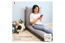 ヒッコリーデニム カバー付き 長座布団 　70×180cm ふかふか 長座布団 日本製