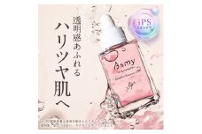 Asmy(アズミー) 《導入美容液》センシティブ ベースケアコンク 28mL 化粧品 美容液 先行美容液 スキンケア [№5342-0344]