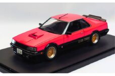 アオシマ 1/24 ニッサン スカイライン RS塗装済み 完成品 プラモ 車 カー ホビー おもちゃ 玩具 インテリア 置物 北海道 芦別市[№5342-0501]