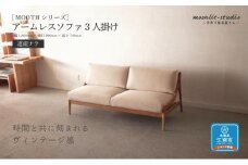 アームレスソファ 道産ナラ 3人掛け 北海道  MOOTH インテリア 手作り 家具職人 椅子 家具 家具 家具 家具 家具 家具