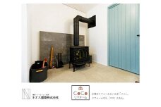 ご家族宅の恩返しリフォーム50万円分