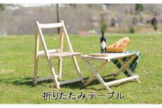 折りたたみテーブル 工芸品 インテリア 