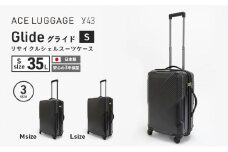 y43 Glide 100％リサイクルシェルスーツケース キャリーケース CABIN NO.5700177-01[35L] 日帰り 1～2泊程度 出張 旅行 機内持込みサイズ 日本製 高品質  旅 キャリー かばん バッグ 国産 日本製