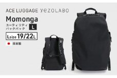 yezoLABO Momonga ユーティリティバックパック L No.8800477 ファッション 小物 かばん リュック 黒 通勤 通学 社会人 学生 出張 PCが入る ファイル収納 エキスパンド機能 日本製 国産 北海道