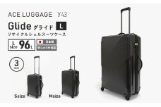 y43 Glide 100％リサイクルシェルスーツケース LARGE NO.5700377-01[96L] スーツケース キャリーケース 旅 キャリー かばん バッグ 国産 日本製 北海道 赤平市