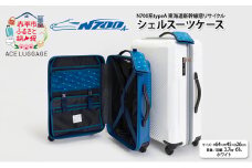 N700系typeA 東海道 新幹線 窓 リサイクルシェルスーツケース_No.5701277 ホワイト 61L キャリーバッグ 旅行バッグ 旅行 海外旅行 旅行用品 日本製 小物 エコ アップサイクル 再利用 リサイクル
