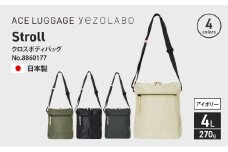 Stroll クロスボディバッグ_No.8860177(06アイボリー)  縦型ショルダーバッグ 日本製 かばん カバン 北海道 赤平市