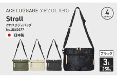 Stroll クロスボディバッグ_No.8860277(01ブラック) 横型ショルダーバッグ 日本製 かばん カバン 北海道 赤平市