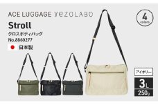 Stroll クロスボディバッグ_No.8860277(06アイボリー) 横型ショルダーバッグ 日本製 かばん カバン 北海道 赤平市